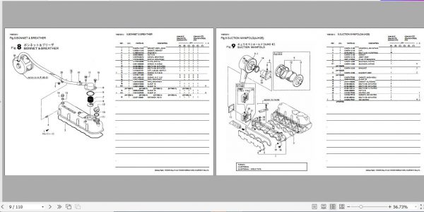 Yanmar Engine 4JH2 Parts Catalog Y00R3512 2