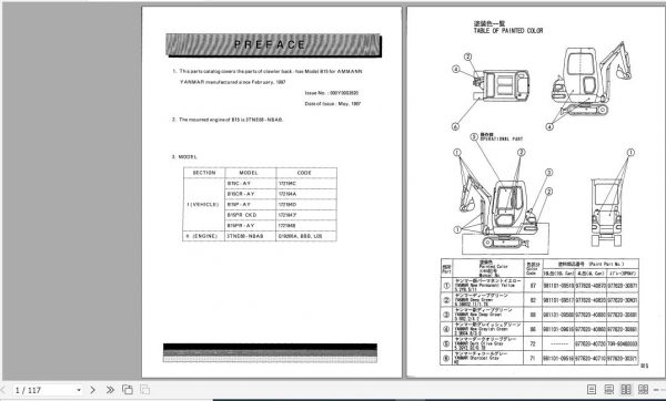 Yanmar Excavator B15 Ammann Parts Catalog Y00S3620 1