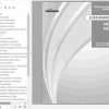 Yanmar Excavator ViO27 5 ViO 35 5 Operation Maintenance Manual 172A46 07310 1