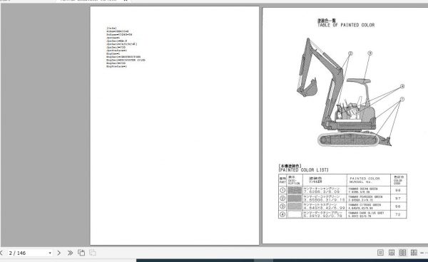 Yanmar Excavator Vio40 TW Parts Catalog EN JP Y00K3340 1