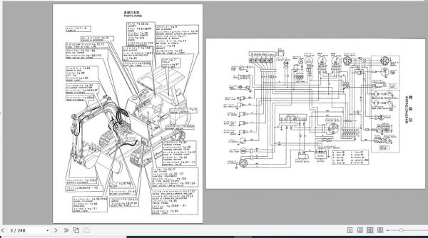 Yanmar Excavator YB301 1 YB301 2 YB351 1 YB351 2 Parts Catalog Y00K2013 2
