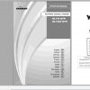 Yanmar Marine Diesel Engine 6LYA STP 6LY2A STP Operation Manual 49961 205581 1