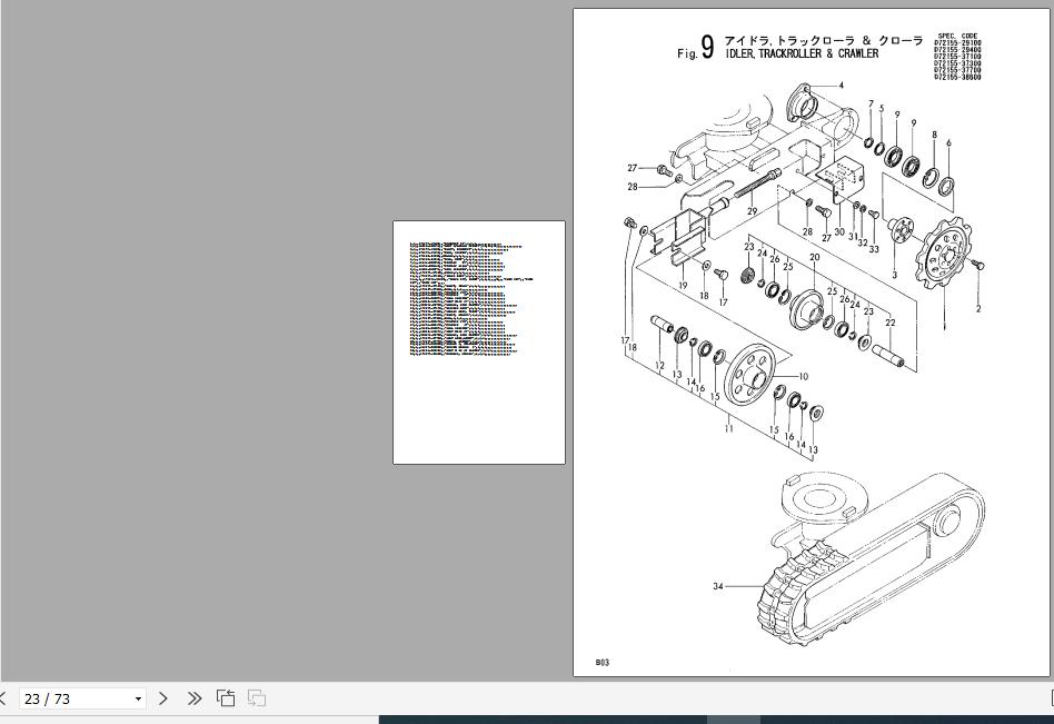Yanmar Mini Excavator Scoppy B03 Parts Catalog y00k2631 2