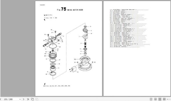 Yanmar Wheel Excavator B55W Parts Catalog Y00S3951 2