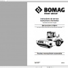 Bomag BW 219 DH 4 BW219 PDH 4 Operating Instructions 1