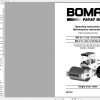 Bomag Single Drum Roller BW 211 212 213 D 40 BW 211 212 213 PD 40 Operating Instructions 10 2010 00815881 1