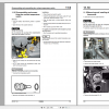 Bomag Single Drum Roller BW 211 D 4 PD 4 BW 213 D 4 PD 4 Service Manual 03 2007 00891149 2