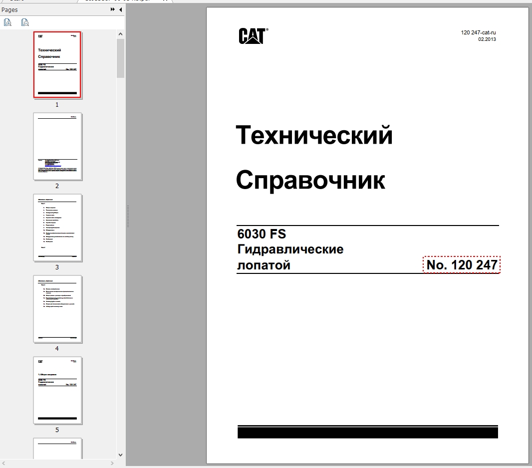 CAT Hydraulic Shovel 6030 FS RH120E 120247 Service Manual BI015187 2013 RU 1