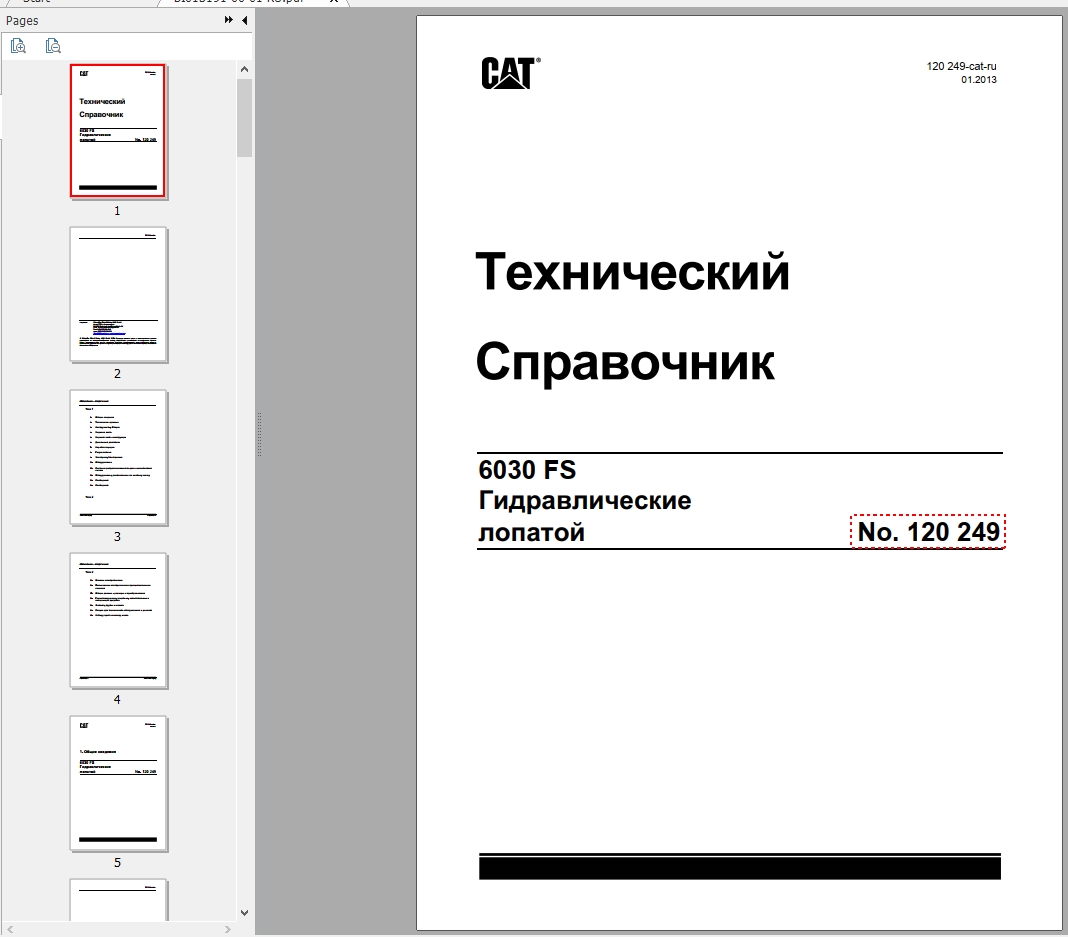 CAT Hydraulic Shovel 6030 FS RH120E 120249 Service Manual BI015191 2013 RU 1