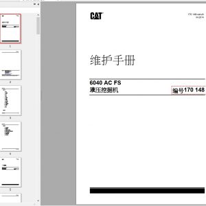 CAT Hydraulic Shovel 6040 AC FS RH170 170148 Service Manual BI648489 2014 ZH 1