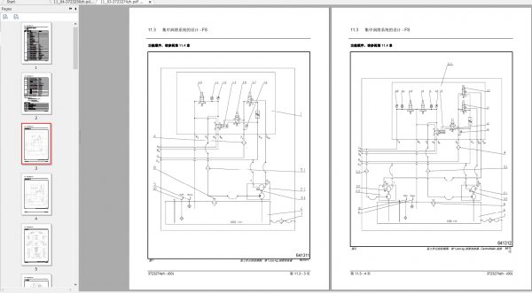 CAT Hydraulic Shovel 6040 AC FS RH170 170148 Service Manual BI648489 2014 ZH 3
