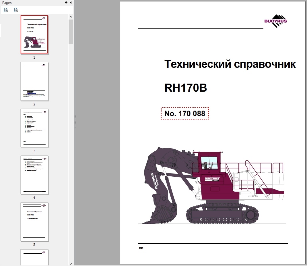CAT Hydraulic Shovel 6040 FS RH170B 170090 Service Manual BI648447 2011 RU 1