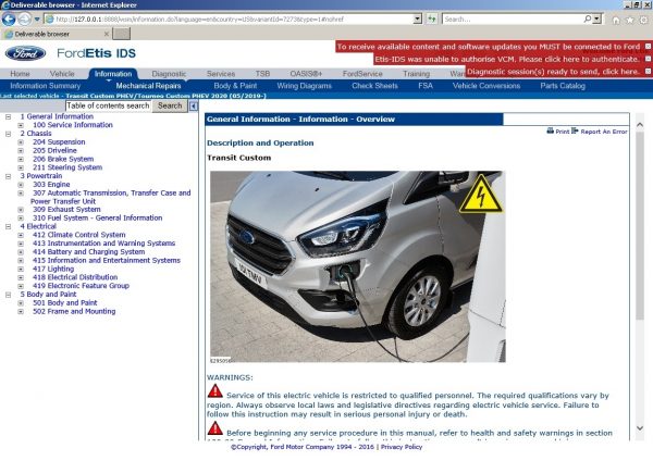 Ford Etis Offline 2021 09 VmWare Repair Manuals 1