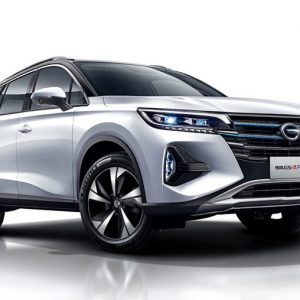 GAC Motor Trumpchi 1.47GB PDF Full All Model Part Manual 06 0