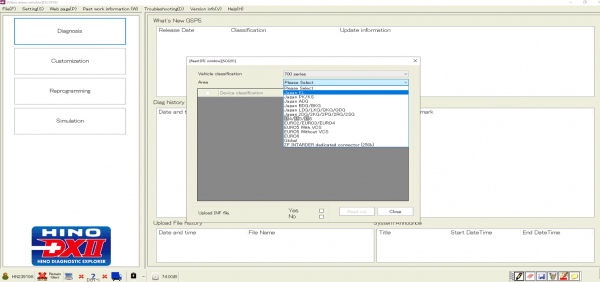 HINO Diagnostic eXplorer DX2 1.1.21.8 08.2021 Diagnostic Software 6
