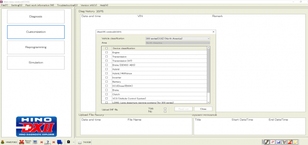 HINO Diagnostic eXplorer DX2 1.1.21.8 08.2021 Diagnostic Software 9
