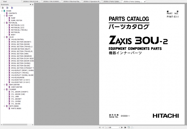 Hitachi Mini Excavator Zaxis ZX30U 2 Shop Manual 1