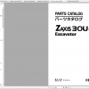 Hitachi Mini Excavator Zaxis ZX30U 2 Shop Manual 2