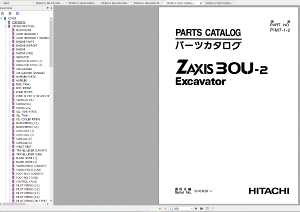 Hitachi Mini Excavator Zaxis ZX30U 2 Shop Manual 2