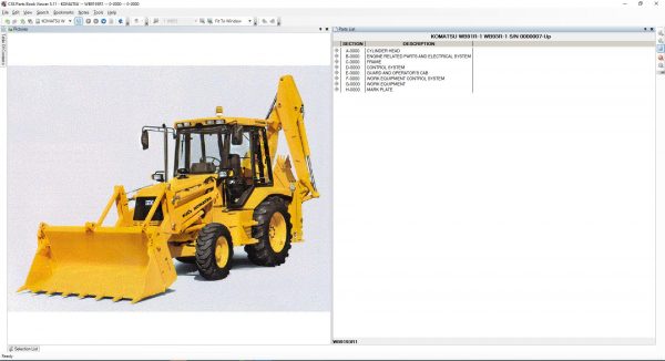 Komatsu Linkone CSS EPC Parts Viewer 5.11 2021 JAPAN EUR USA Spare Parts Catalog DVD 3
