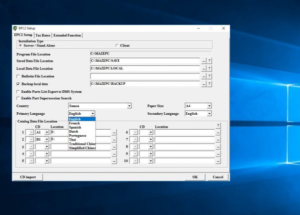 Mazda China EPC 10.2021 Spare Parts Catalog DVD 8