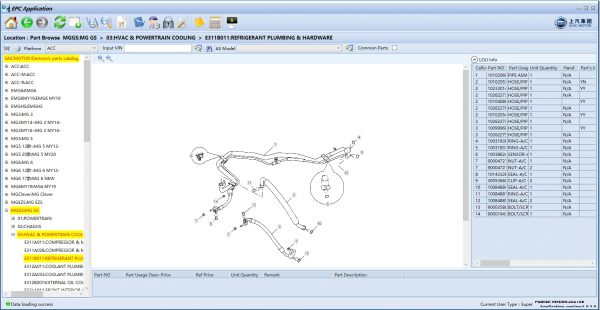SAIC MOTOR Updated 06.2021 Electronic Spare Parts Catalog DVD 4