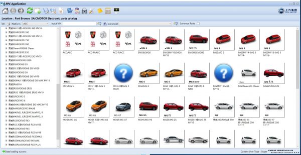 SAIC MOTOR Updated 06.2021 Electronic Spare Parts Catalog DVD 7