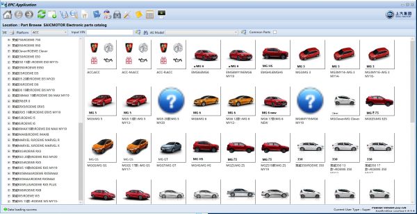 SAIC MOTOR Updated 06.2021 Electronic Spare Parts Catalog DVD 8