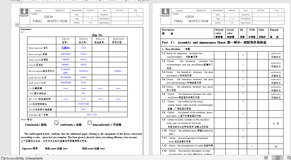 BAUER GB34 0125 Machine File Final Inspection 1