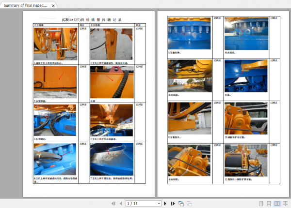 BAUER GB34 0125 Machine File Final Inspection 2