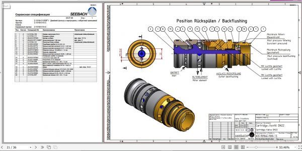 CAT Armored Face Conveyor AFCPF4 PF4 932 PF3 822 S Automatic filtration Station Pressure Service Manual RU 2
