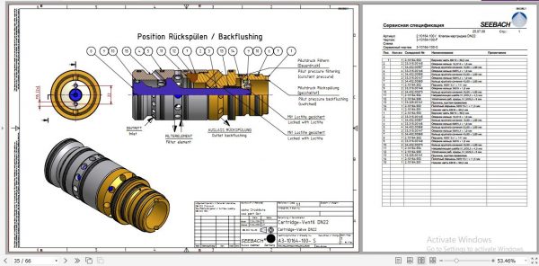 CAT Armored Face Conveyor AFCPF4 PF4 932 PF3822 Double Filtration Station Service Manual BI620921 2010 RU 2
