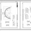 CAT Dragline 8750 23275 4182 KEY 87526 Service Manual BI117147 1996 2