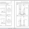 CAT Electric Rope Shovel 301M 23355 301M Section 4 10 83093 Service Manual BI005955 3