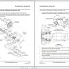 CAT Electric Rope Shovel 7295 7495 141490 Service Manual EN PT 3