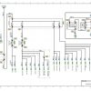 CAT Forklift MCFE DP33NM Electrical Hydraulic Diagram Schematic 1