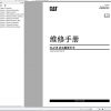 CAT Load Haul Dump CL215 5004139 642811 Service Manual BI014562 2013 EN ZH 2