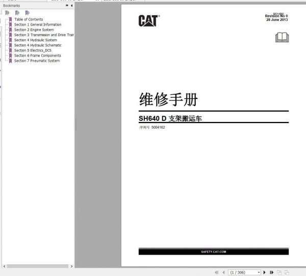CAT Roof Support Carrier SH640 D 5004162 501378 Service Manual BI014560 2013 EN ZH 2