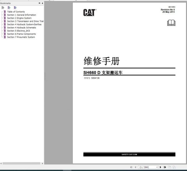 CAT Roof Support Carrier SH660 D 5004136 546825 Service Manual BI014553 2013 2