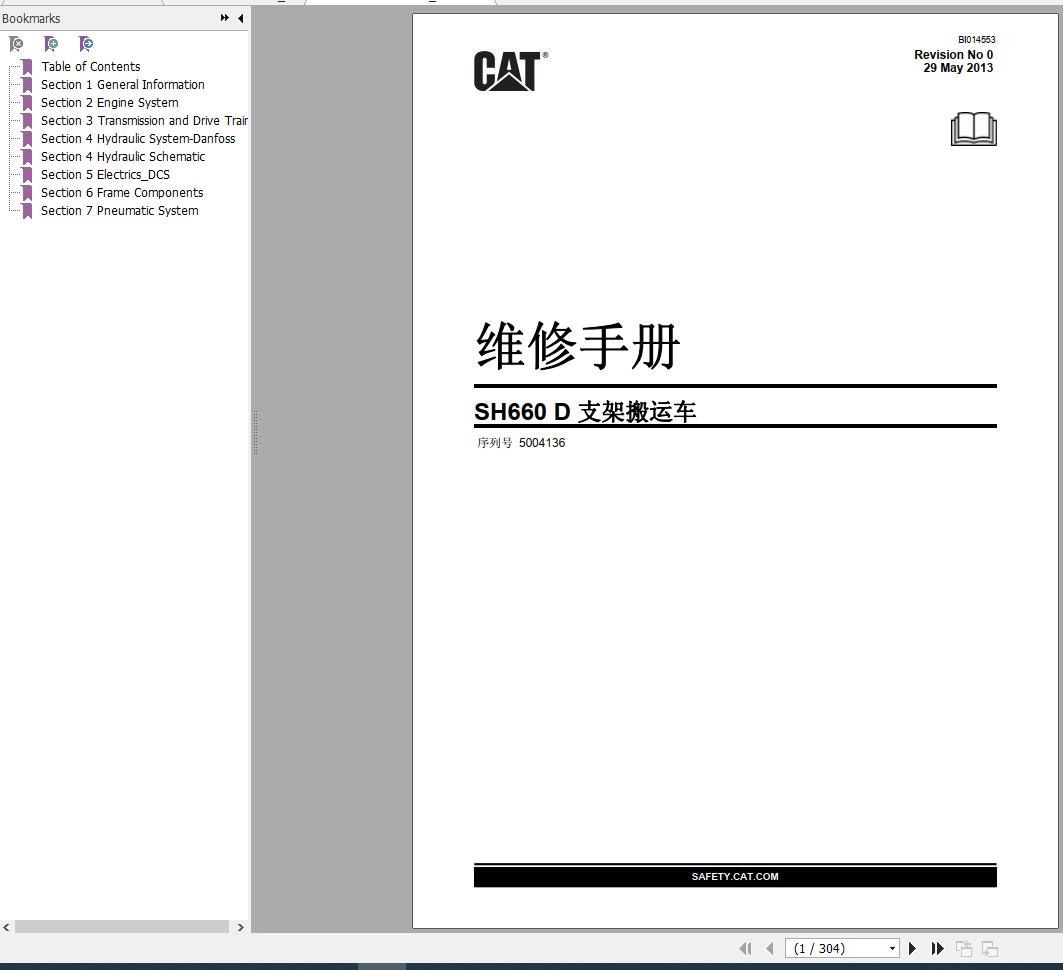 CAT Roof Support Carrier SH660 D 5004136 546825 Service Manual BI014553 2013 2