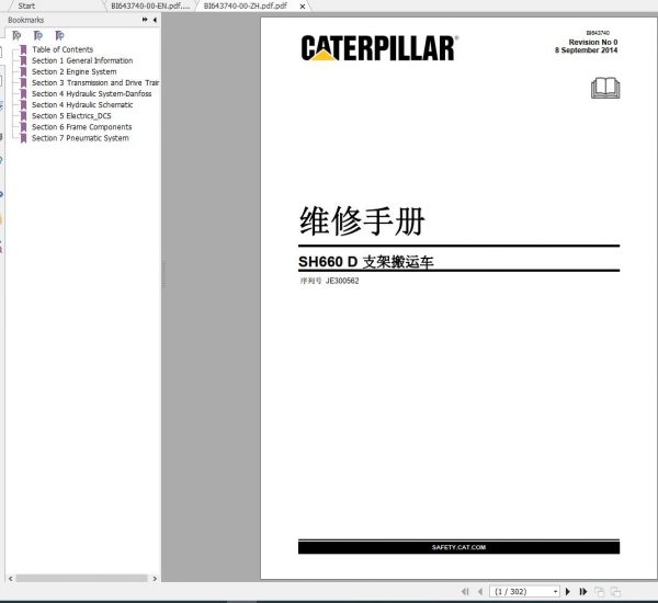 CAT Roof Support Carrier SH660 D JE300562 652139 Service Manual BI643740 2014 EN ZH 2