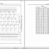 CAT Unit Rig Mining Truck MG106 MG110 MG144 Display Buffer Card 17FD1416 Service Manual BI617470 GEK 87968A 2