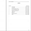 CAT Unit Rig Mining Truck Statex Electrical Service Manual BI007361 2