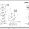 Doosan Forklift B Series D Series G Series Hydraulic Schematic SB4450E 2
