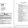 Fiat Allis Excavator FD30 Service Manual 1