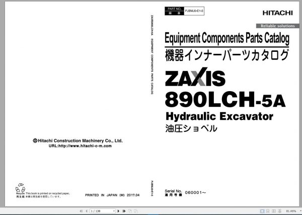 Hitachi Excavator Series 5 ZX5 2021 21.1GB Technical Manual Part Catalog Circuit Diagram DVD 14