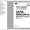 Hitachi Excavator Series 5 ZX5 2021 21.1GB Technical Manual Part Catalog Circuit Diagram DVD 15