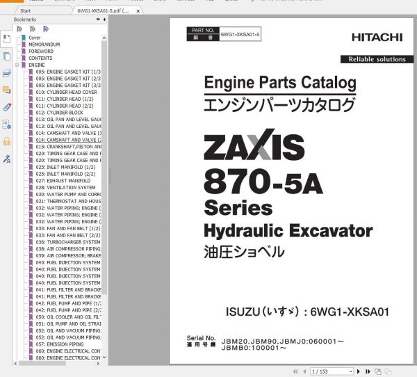Hitachi Excavator Series 5 ZX5 2021 21.1GB Technical Manual Part Catalog Circuit Diagram DVD 16