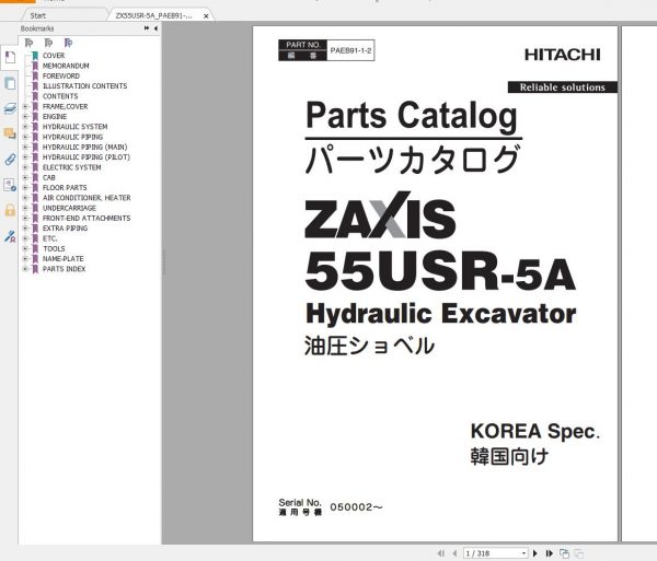 Hitachi Excavator Series 5 ZX5 2021 21.1GB Technical Manual Part Catalog Circuit Diagram DVD 3