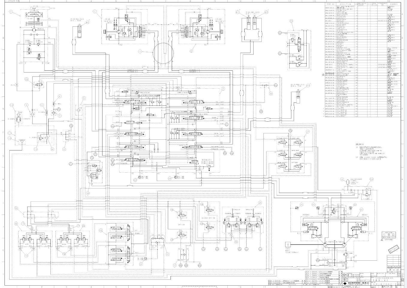 Link Belt Excavator 210 LX RB Electrical Hydraulic Schematics 1